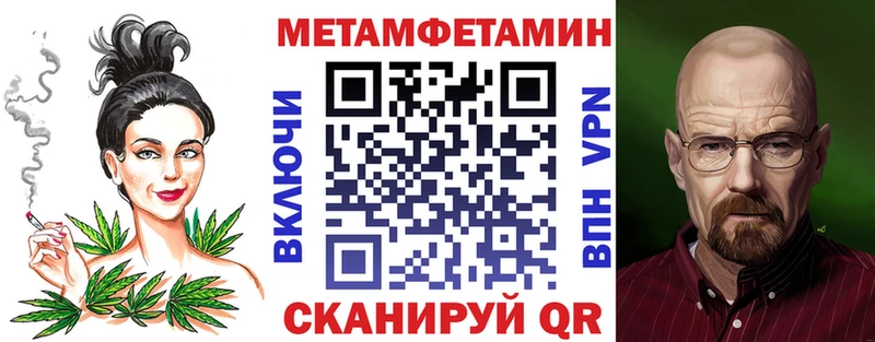 Amphetamine Premium  где купить наркоту  Кудымкар 