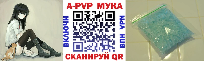 OMG вход  Кудымкар  сайты даркнета какой сайт  как найти закладки  A PVP СК 