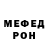 МЕТАДОН мёд SoKur Crypt
