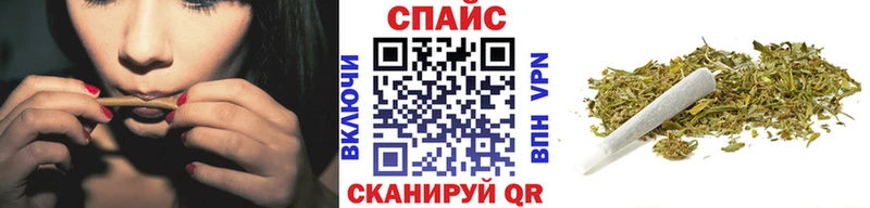 Бутират GHB  Кудымкар 