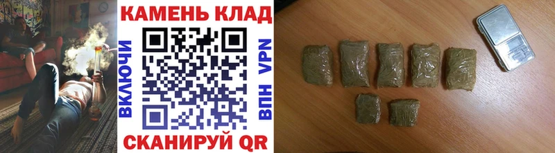 Гашиш Ice-O-Lator  Кудымкар 