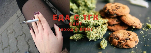 наркотики Ростов
