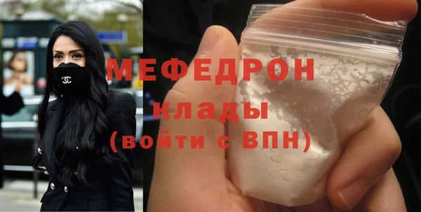 марки lsd Россошь