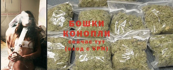 кокаин Абаза