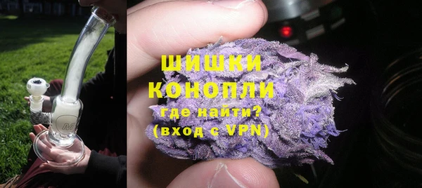 наркотики Ростов