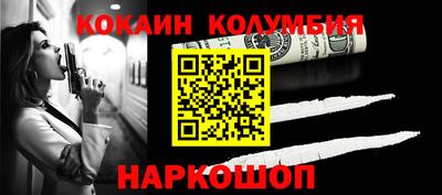 МДМА Конаково