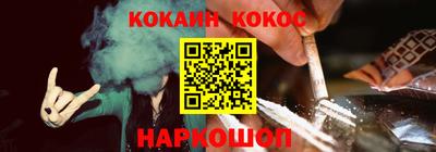 МДМА Конаково