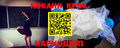 мет Коммунар