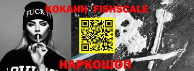 МДМА Конаково