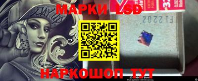 COCAINE Комсомольск-на-Амуре