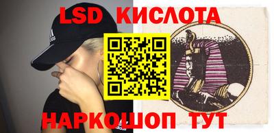 МДМА Конаково