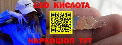 мет Коммунар