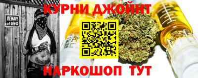 МДМА Конаково