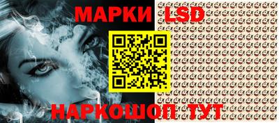 COCAINE Комсомольск-на-Амуре