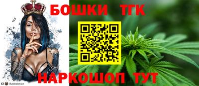 мет Коммунар