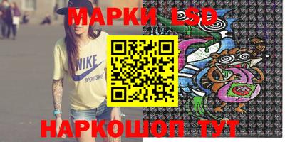 МДМА Конаково