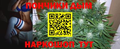 МДМА Конаково