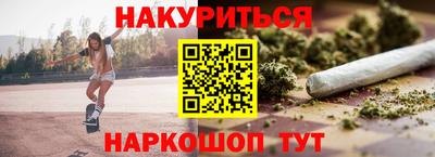 МДМА Конаково