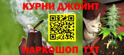 мет Коммунар