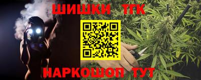 COCAINE Комсомольск-на-Амуре
