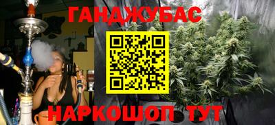 мет Коммунар