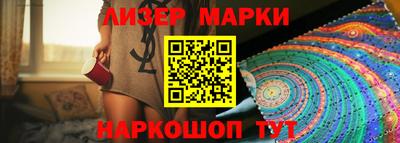 мет Коммунар