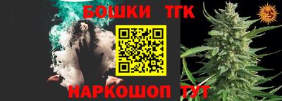МДМА Конаково