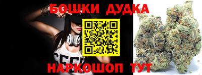 COCAINE Комсомольск-на-Амуре