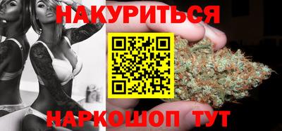 COCAINE Комсомольск-на-Амуре