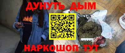 МДМА Конаково