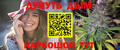 мет Коммунар