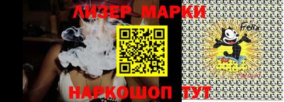 МДМА Конаково