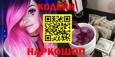 мет Коммунар