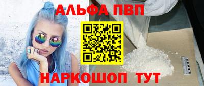 МДМА Конаково