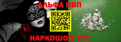 мет Коммунар
