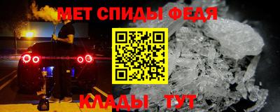 COCAINE Комсомольск-на-Амуре