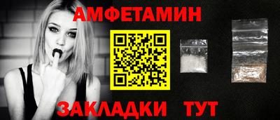 мет Коммунар