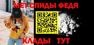 мет Коммунар