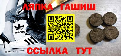 МДМА Конаково