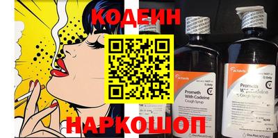 МДМА Конаково