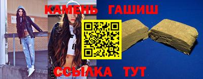 мет Коммунар