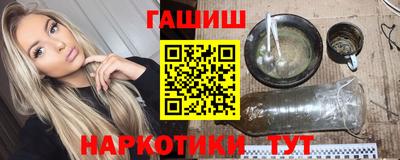 МДМА Конаково