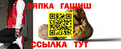 COCAINE Комсомольск-на-Амуре