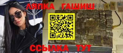 COCAINE Комсомольск-на-Амуре