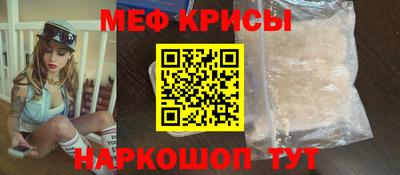 МДМА Конаково