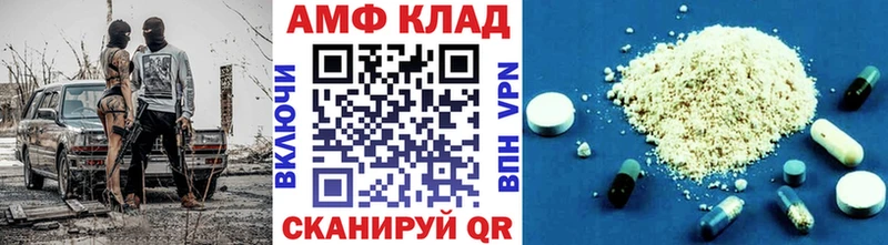 Метамфетамин мет  omg   Кудымкар 