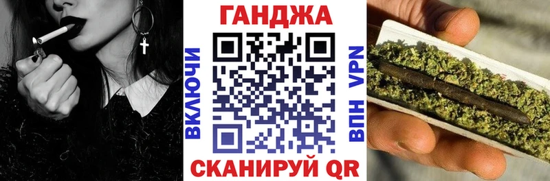 МАРИХУАНА Amnesia  Кудымкар 
